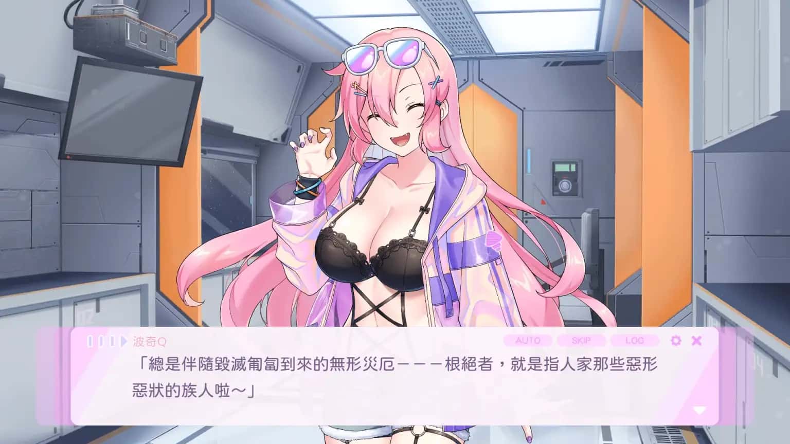 视觉数据1