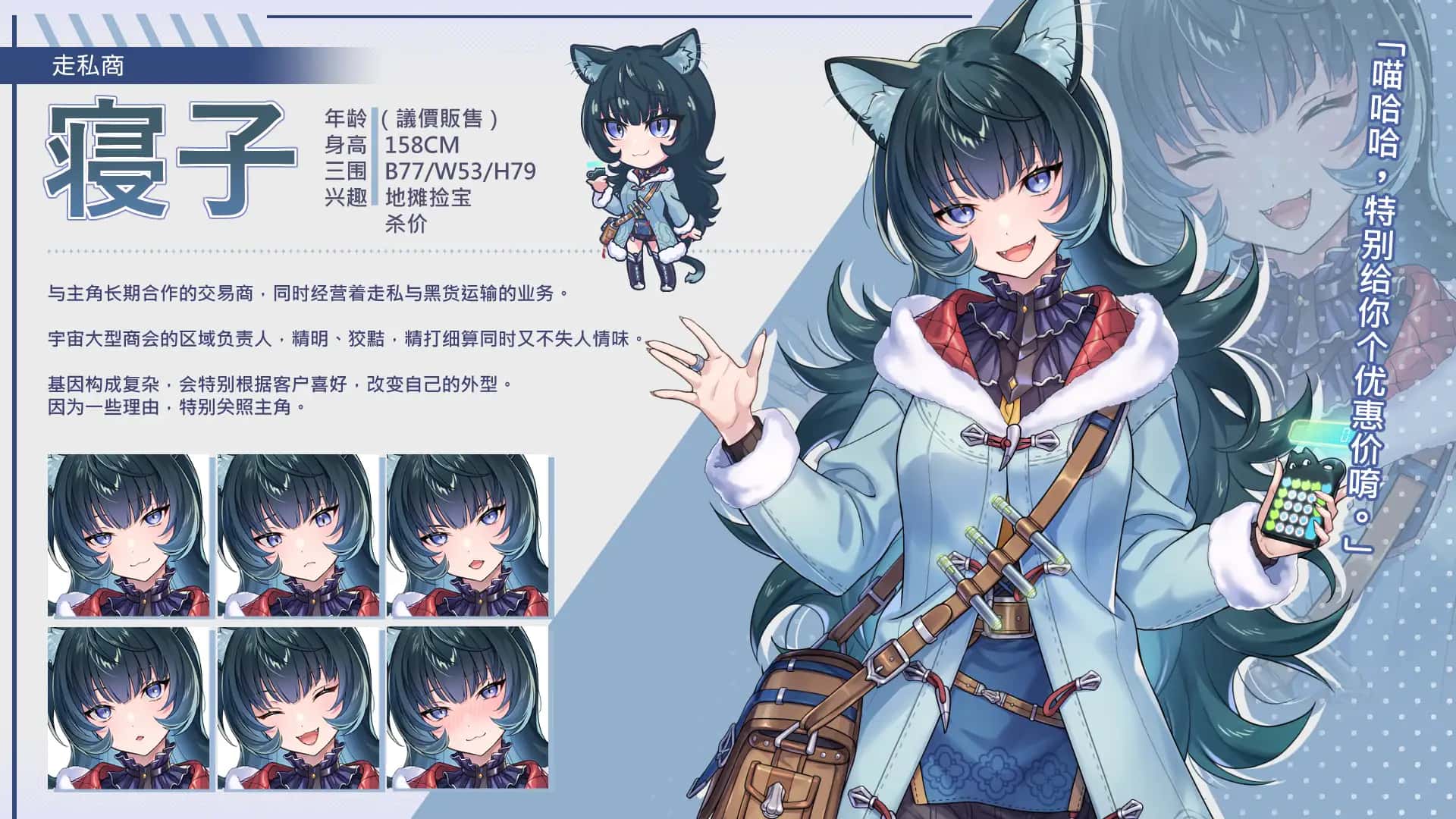视觉数据3